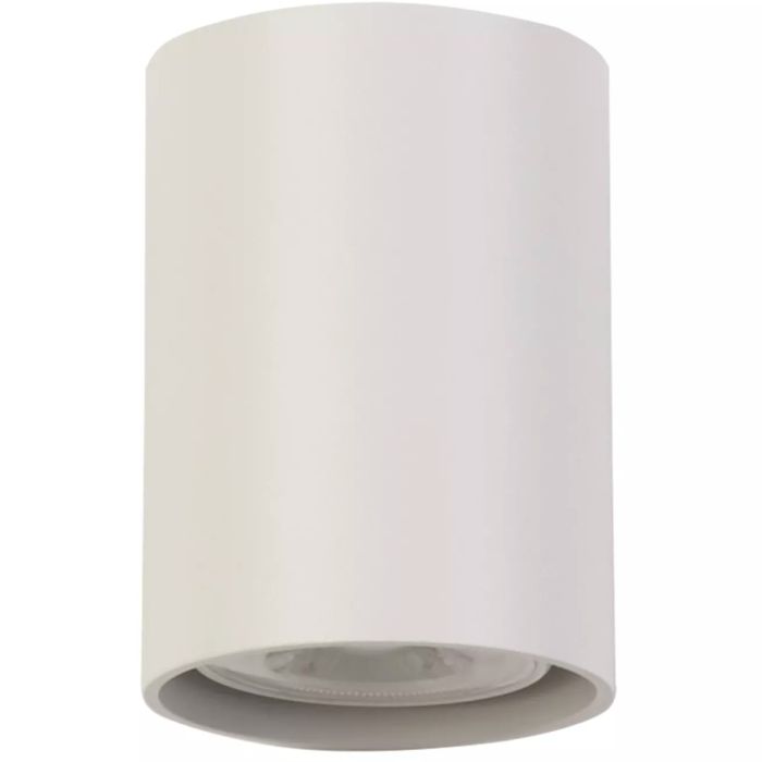 Searchlight Wandlamp Cyls wit 10cm 5053423285252