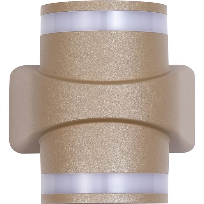 Searchlight Wandlamp Grip goud 14cm 5053423298368