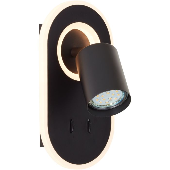 Brilliant Wandspot Kimon zwart 22cm 4004353396779