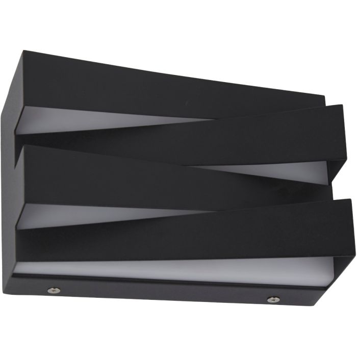 Searchlight Wandlamp Section zwart 20cm 5053423302034