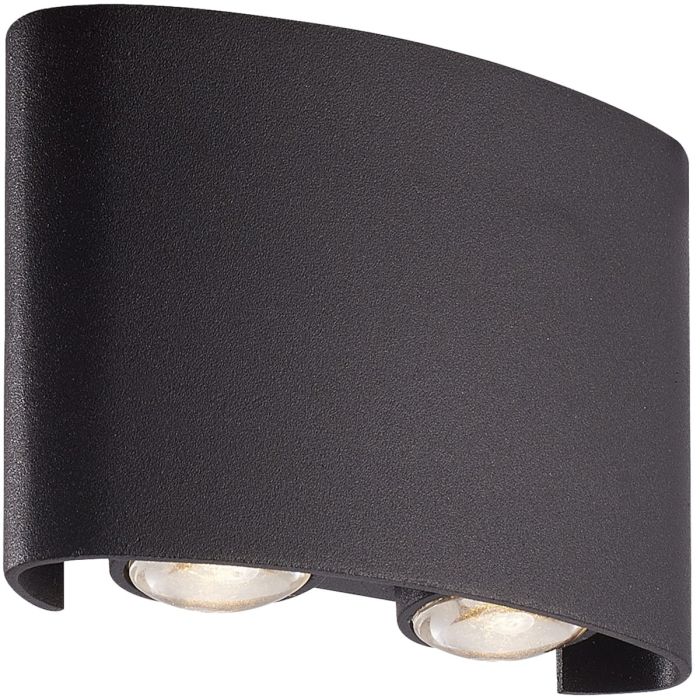 Searchlight Buitenwandlamp Shadows zandzwart 12cm 5053423283012