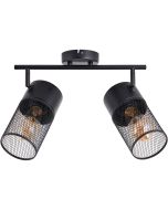 Brilliant Spot Kamolo zwart 35cm 4004353409400