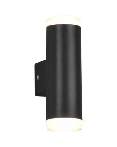Trio Ray 283110232 zwarte badkamer wandlamp
