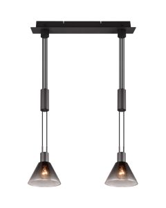 Trio Stanley 319500232 zwarte hanglamp met twee trekpendels