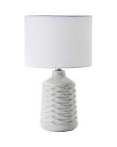 Brilliant Ilysa 94569/22 grijs met witte tafellamp