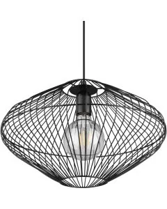 Reality Cobain R30831032 zwarte hanglamp van metaaldraad