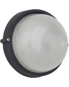 Brilliant Silvester 96106/06 wandlamp zwart